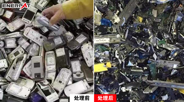 鼠標(biāo)處理前后圖