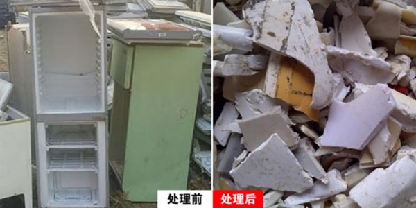 冰箱破碎機(jī)有什么用？冰箱破碎機(jī)運(yùn)行原理分享