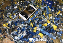 油桶撕碎機(jī)