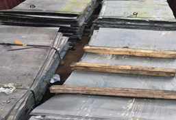 廢鋼材打包剪切機