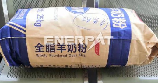 塑料撕碎機(jī)