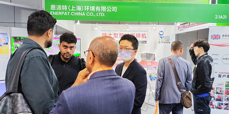 恩派特｜Chinaplas 2024國際橡塑展圓滿收官