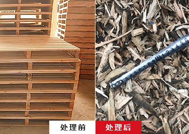 恩派特木托盤破碎