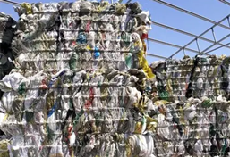 廢編織袋打包機(jī)