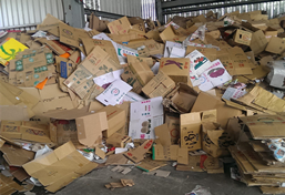 廢紙打包機(jī)