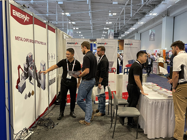 恩派特-美國鋁工業展會現場