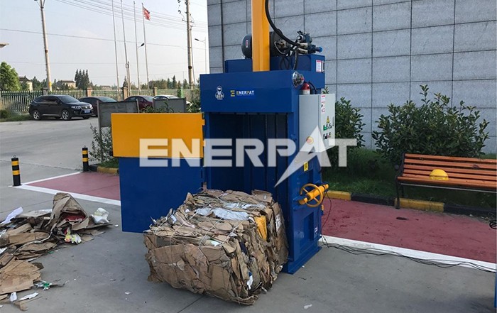 立式廢紙打包機